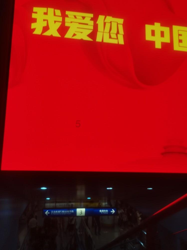 什么时候过年-高效解答您的问题