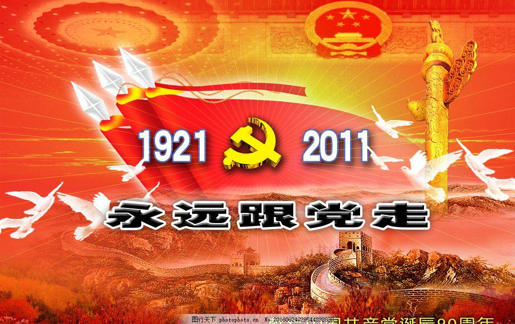 挑战100道山西美食之阳泉翡翠鸡蛋煎