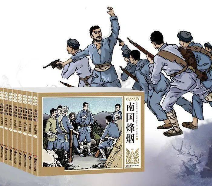 重生之星途璀璨