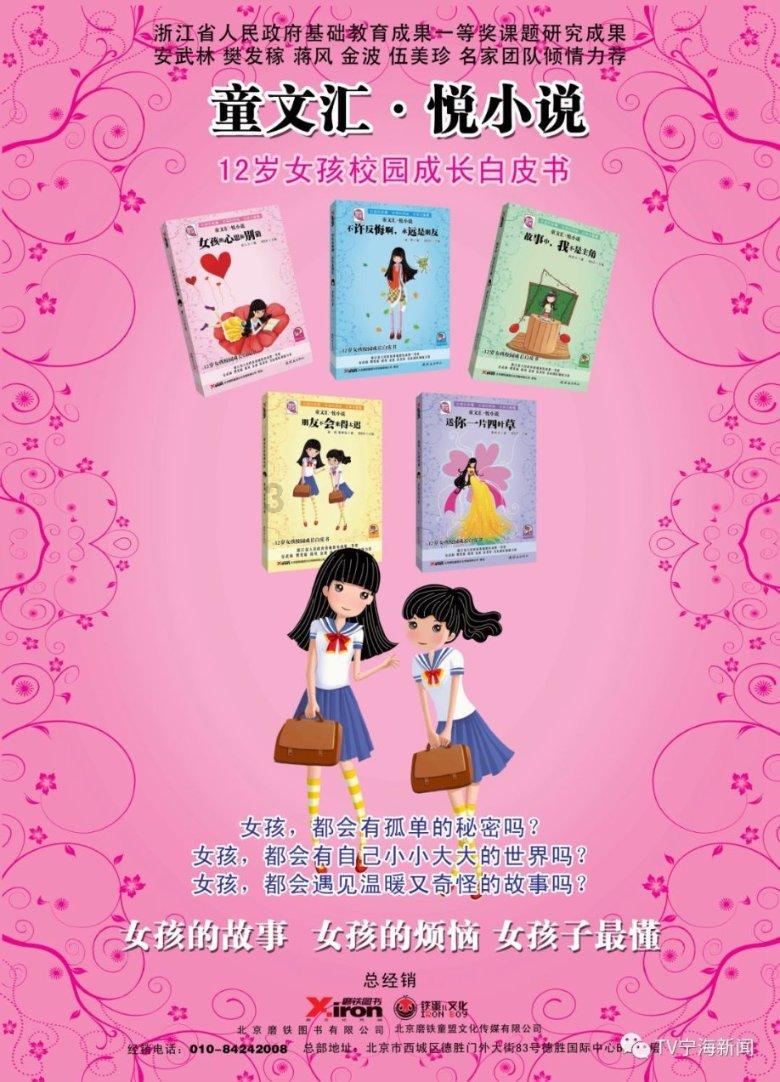 黑人英语课作弊电影游戏画面